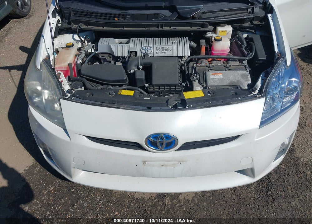 2011 TOYOTA PRIUS FOUR VIN: JTDKN3DU0B1398719