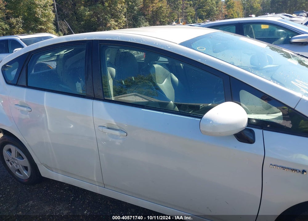 2011 TOYOTA PRIUS FOUR VIN: JTDKN3DU0B1398719