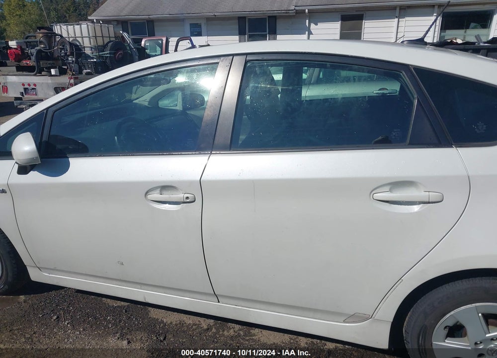 2011 TOYOTA PRIUS FOUR VIN: JTDKN3DU0B1398719