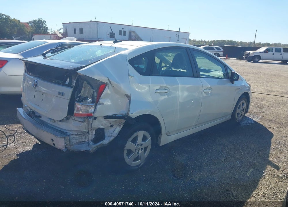 2011 TOYOTA PRIUS FOUR VIN: JTDKN3DU0B1398719