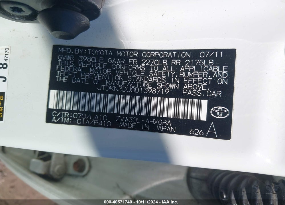 2011 TOYOTA PRIUS FOUR VIN: JTDKN3DU0B1398719