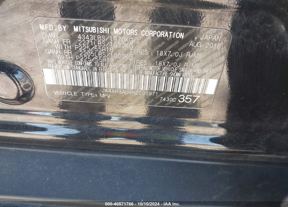 2017 MITSUBISHI OUTLANDER SPORT 2.0 ES VIN: JA4AR3AU4HZ000971