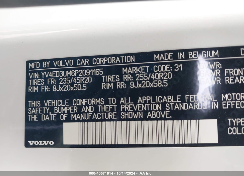 2023 VOLVO XC40 RECHARGE PURE ELECTRIC TWIN ULTIMATE VIN: YV4ED3UM6P2091165