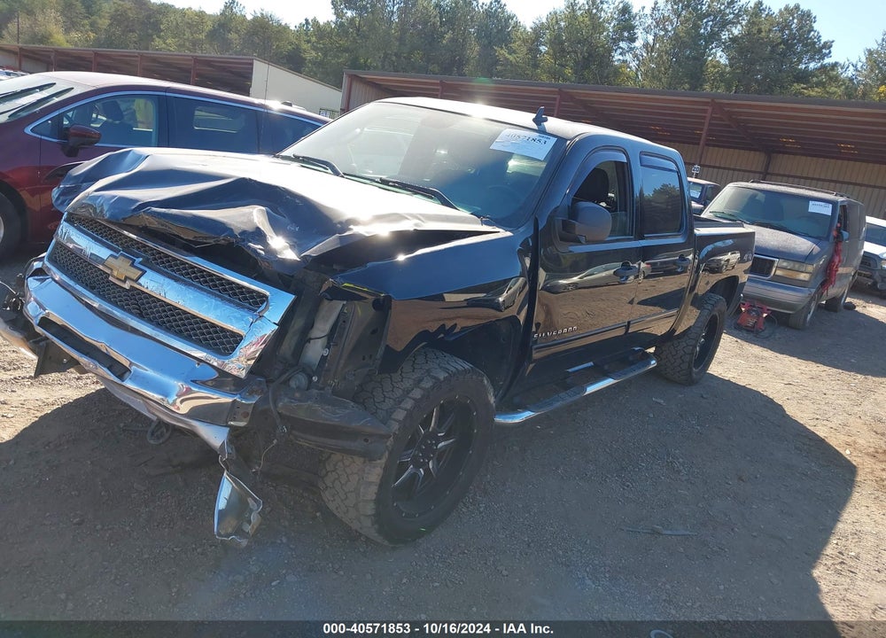 2012 CHEVROLET SILVERADO 1500 LT VIN: 3GCUKSE23CG201702