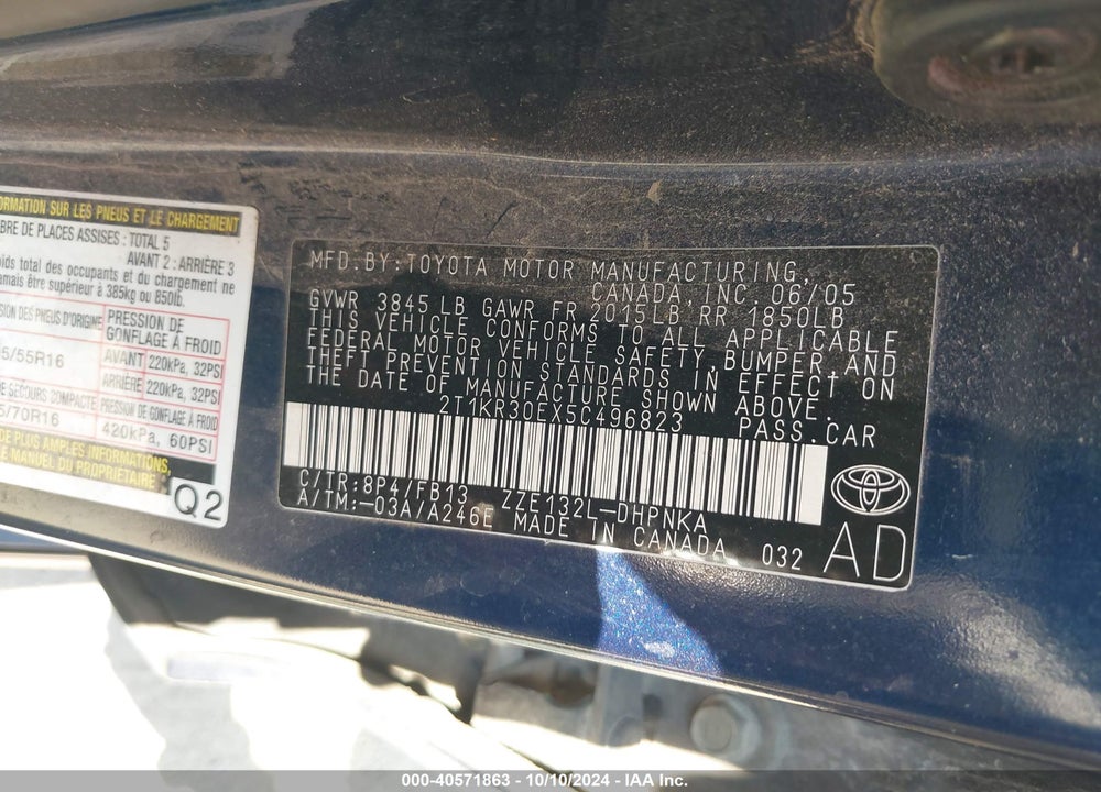 2005 TOYOTA MATRIX/XR VIN: 2T1KR30EX5C496823