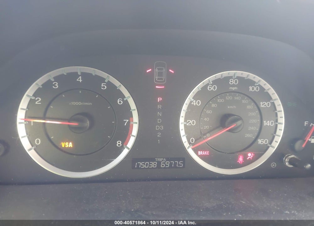 2010 HONDA ACCORD 3.5 EX-L VIN: 1HGCP3F85AA005702