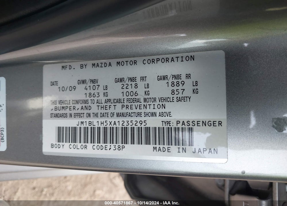 2010 MAZDA 3 S SPORT VIN: JM1BL1H5XA1235295