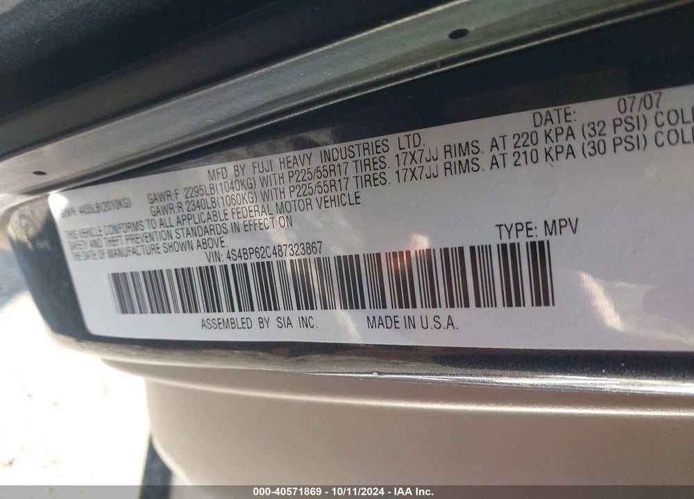 2008 SUBARU OUTBACK 2.5I LIMITED/2.5I LIMITED L.L. BEAN EDITION VIN: 4S4BP62C487323867
