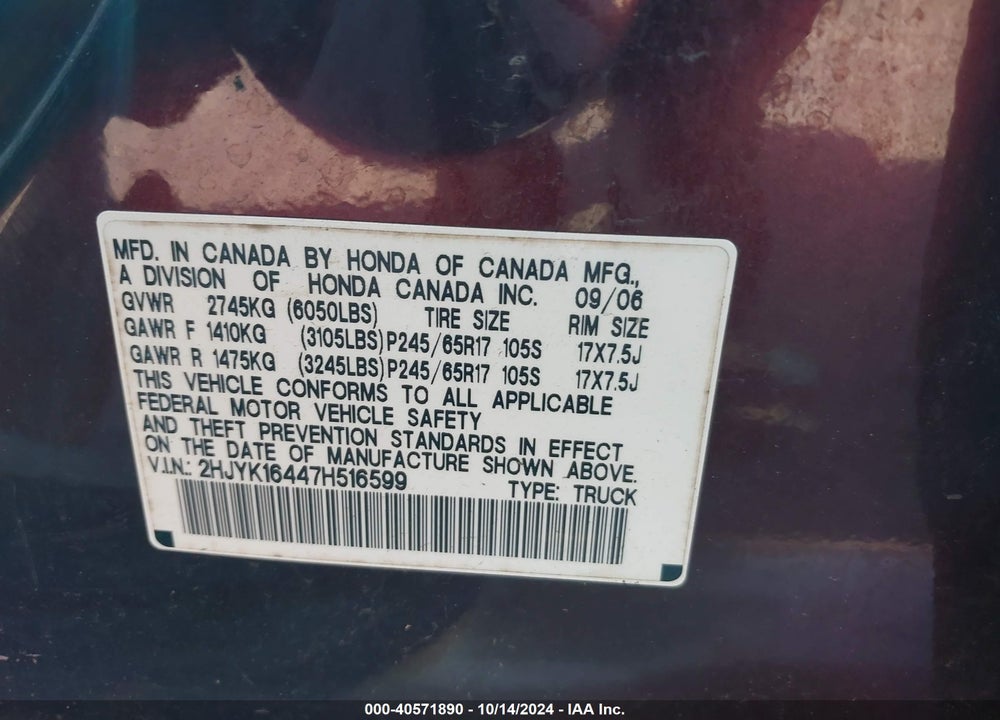 2007 HONDA RIDGELINE RTS VIN: 2HJYK16447H516599