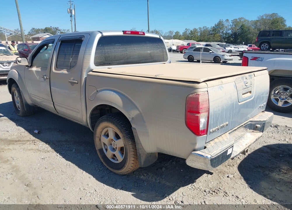 2006 NISSAN FRONTIER SE VIN: 1N6AD07W36C443203