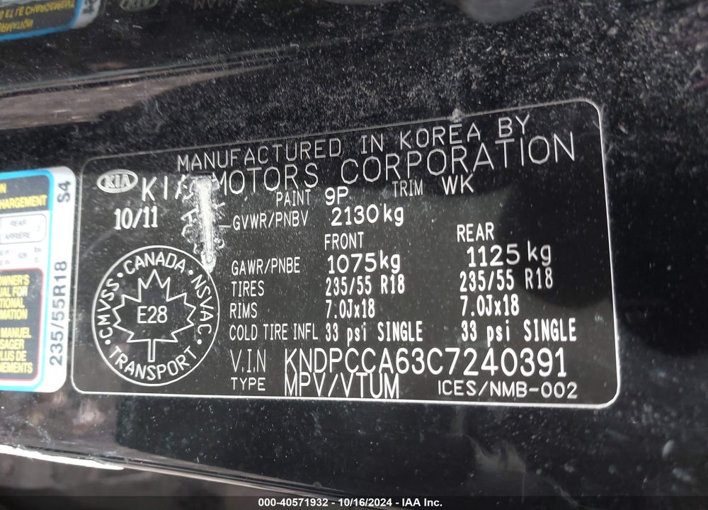 2012 KIA SPORTAGE SX VIN: KNDPCCA63C7240391