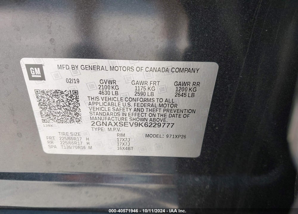2019 CHEVROLET EQUINOX LS VIN: 2GNAXSEV9K6229777