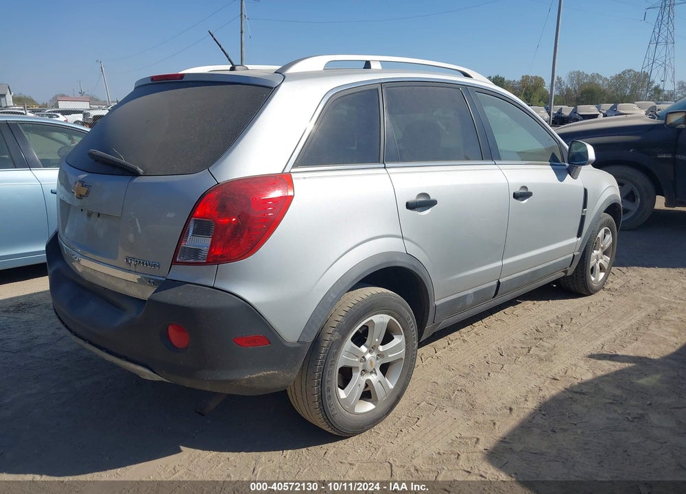 2014 CHEVROLET CAPTIVA SPORT 2LS VIN: 3GNAL2EK6ES517344