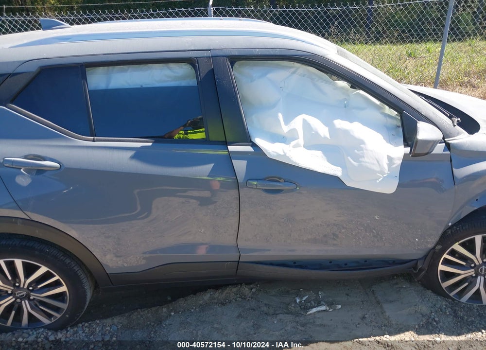 2022 NISSAN KICKS SV XTRONIC CVT VIN: 3N1CP5CV7NL503552
