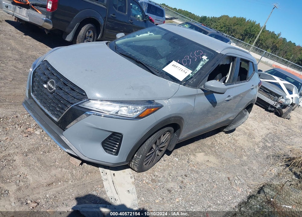 2022 NISSAN KICKS SV XTRONIC CVT VIN: 3N1CP5CV7NL503552