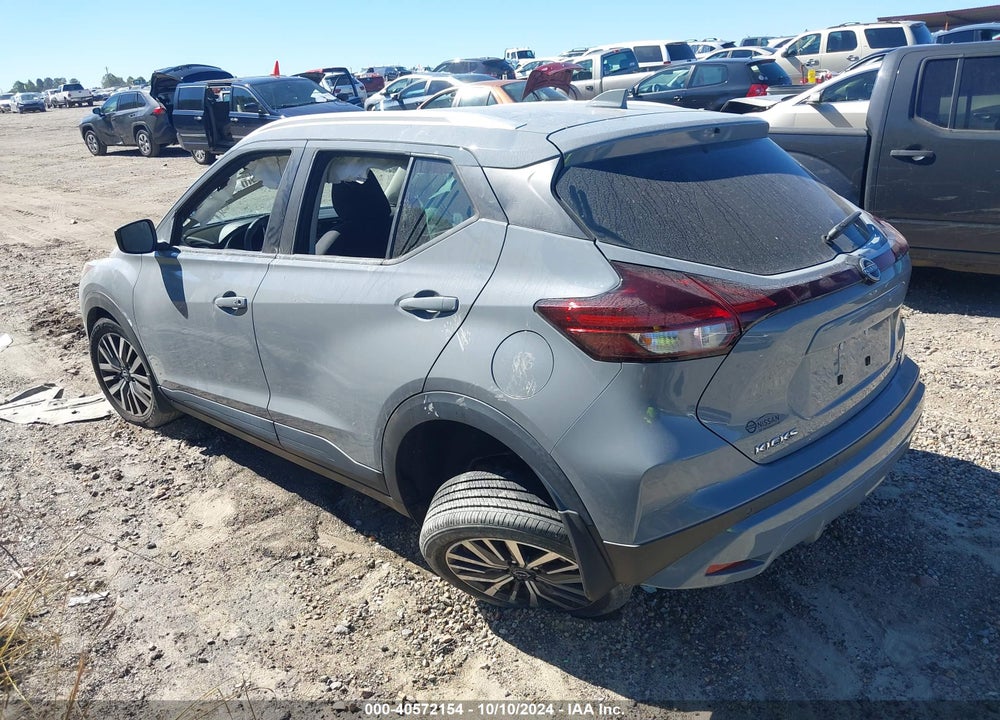 2022 NISSAN KICKS SV XTRONIC CVT VIN: 3N1CP5CV7NL503552