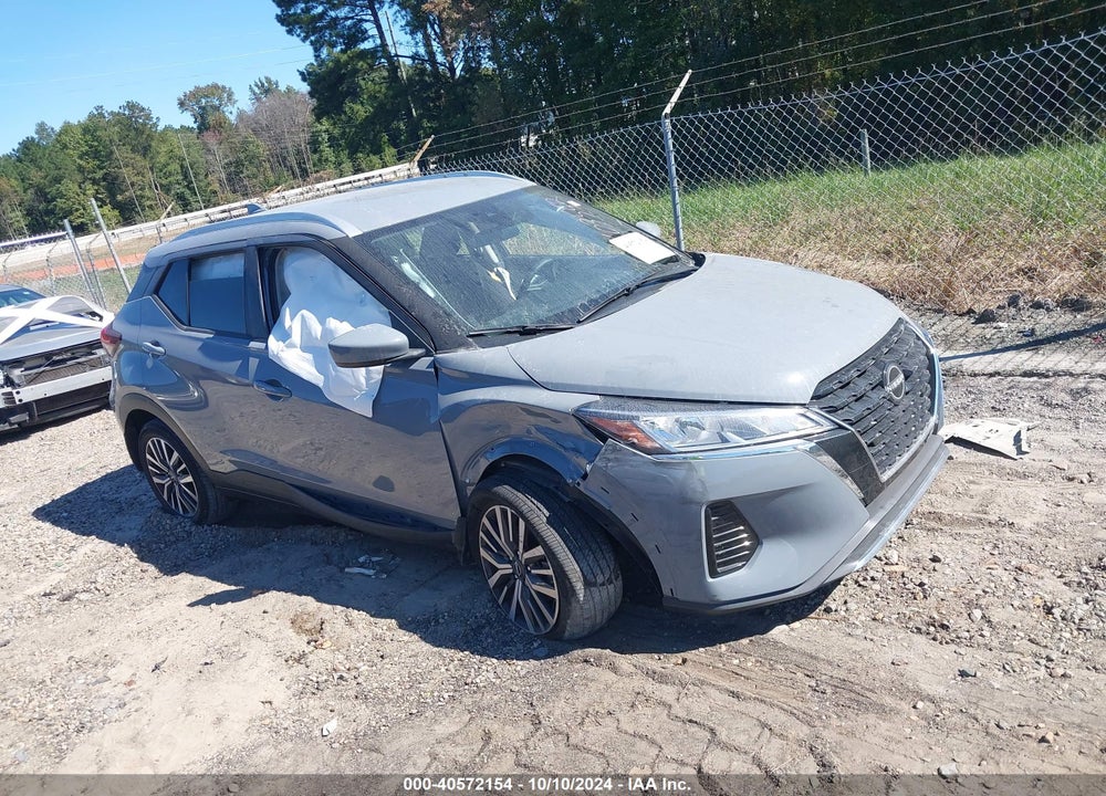 2022 NISSAN KICKS SV XTRONIC CVT VIN: 3N1CP5CV7NL503552