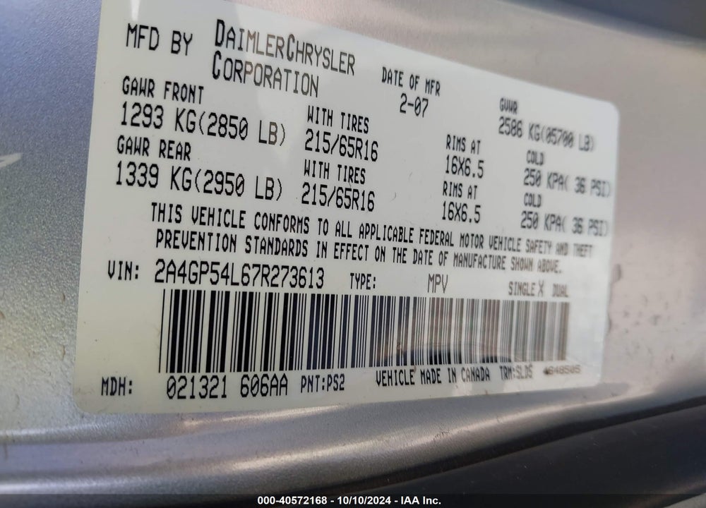 2007 CHRYSLER TOWN & COUNTRY TOURING VIN: 2A4GP54L67R273613