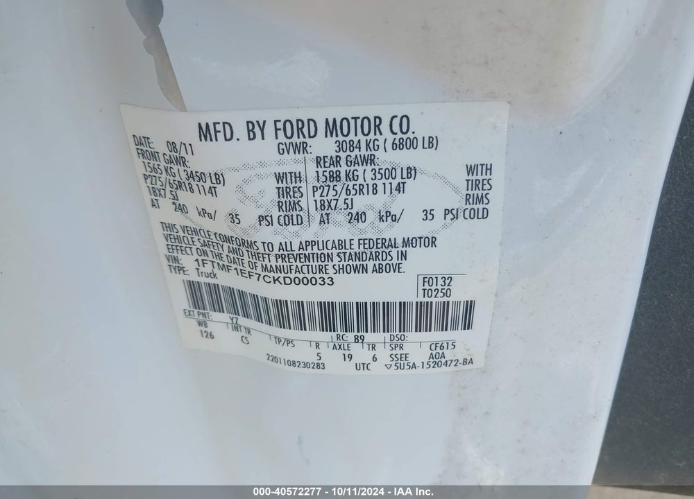 2012 FORD F-150 STX VIN: 1FTMF1EF7CKD00033