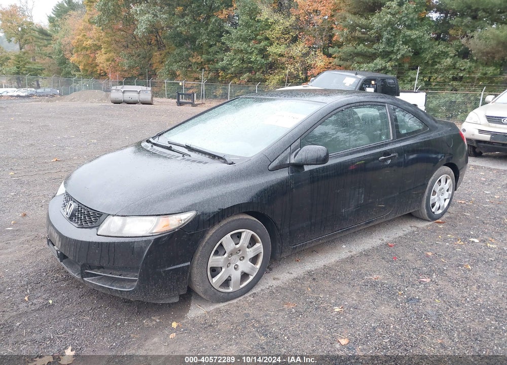 2009 HONDA CIVIC LX VIN: 2HGFG12609H527947