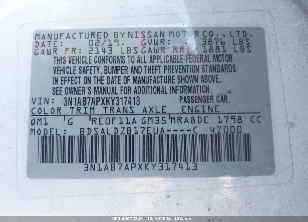 2019 NISSAN SENTRA SV VIN: 3N1AB7APXKY317413