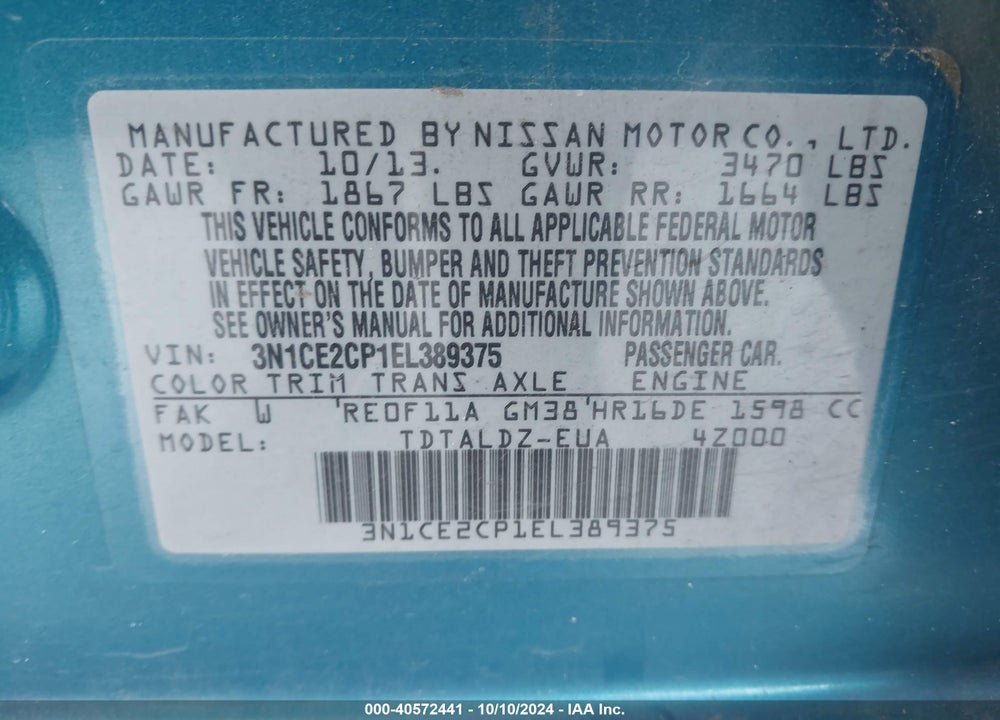 2014 NISSAN VERSA NOTE SV VIN: 3N1CE2CP1EL389375
