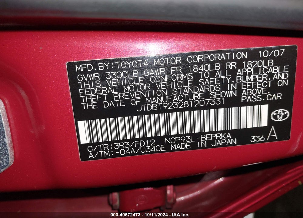 2008 TOYOTA YARIS S VIN: JTDBT923281207331
