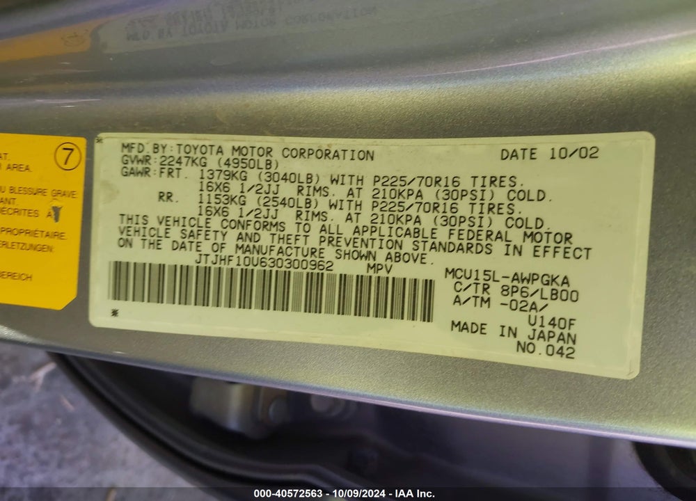 2003 LEXUS RX 300 VIN: JTJHF10U630300962