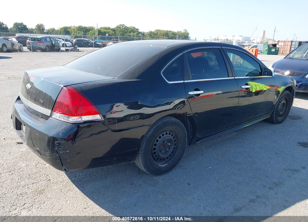 2010 CHEVROLET IMPALA VIN: 2G1WA5EN6A1104189