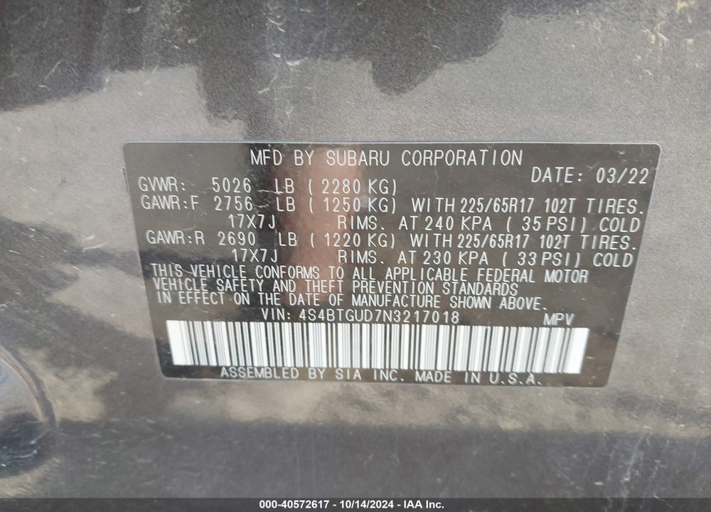 2022 SUBARU OUTBACK WILDERNESS VIN: 4S4BTGUD7N3217018