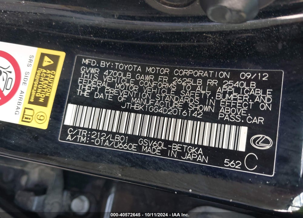 2013 LEXUS ES 350 VIN: JTHBK1GG4D2016142