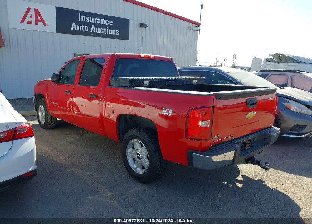 2012 CHEVROLET SILVERADO 1500 LT VIN: 3GCPKSE79CG166057