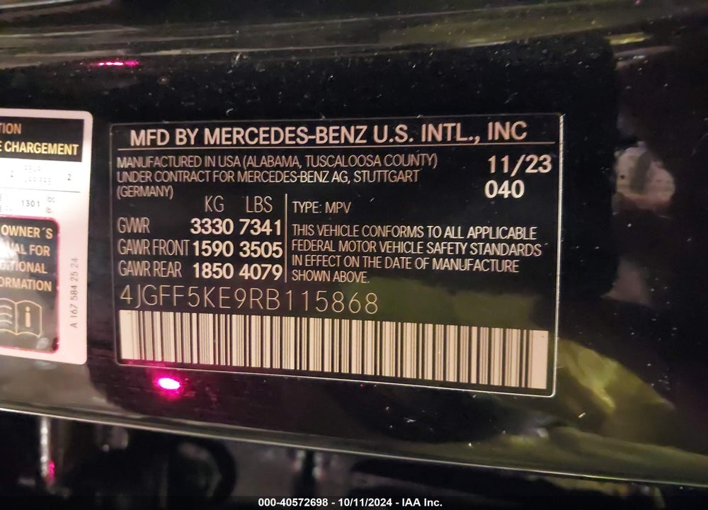 2024 MERCEDES-BENZ GLS 450 4MATIC VIN: 4JGFF5KE9RB115868