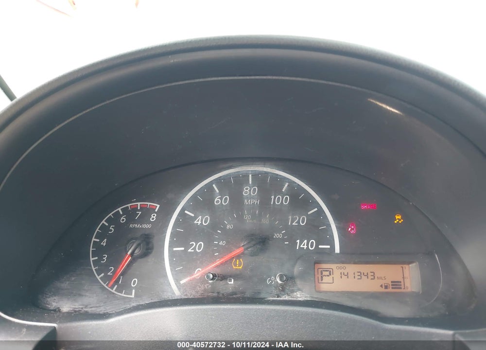 2014 NISSAN VERSA 1.6 S+ VIN: 3N1CN7AP8EL855769