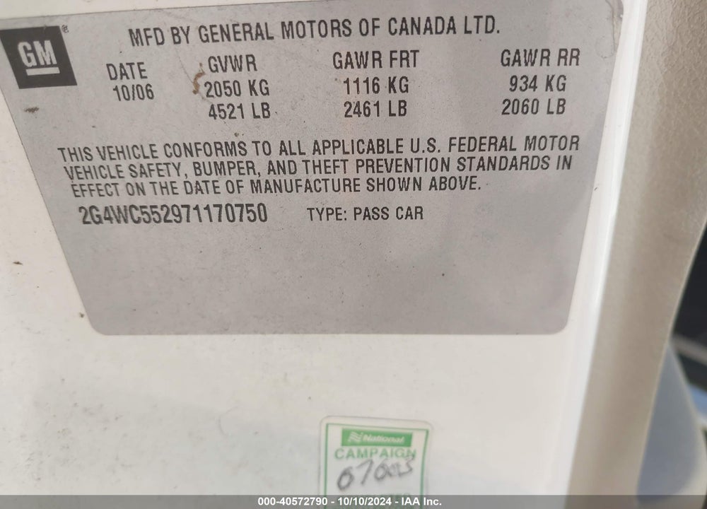 2007 BUICK LACROSSE CX VIN: 2G4WC552971170750