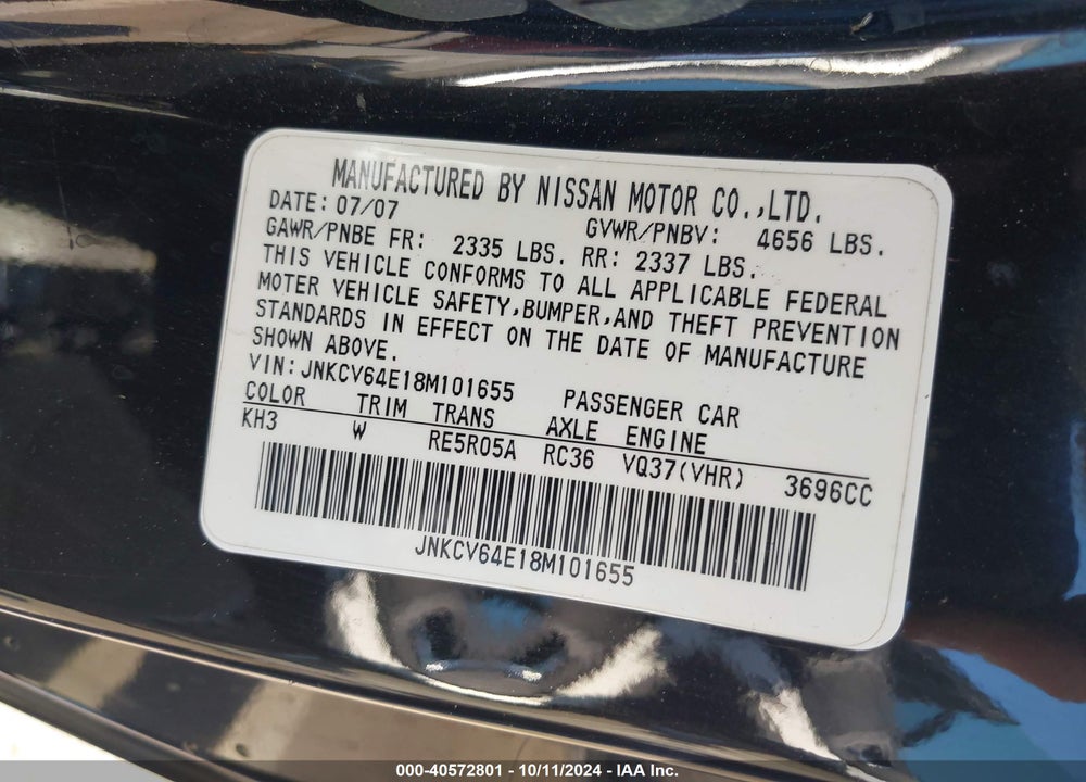 2008 INFINITI G37 JOURNEY VIN: JNKCV64E18M101655