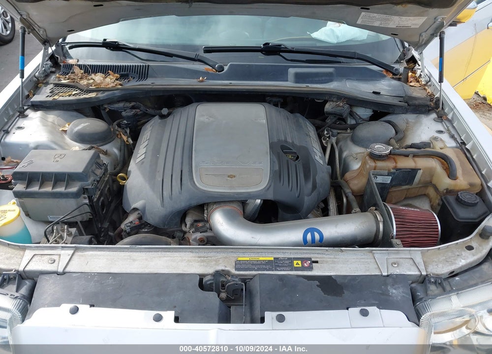 2005 CHRYSLER 300C VIN: 2C3JA63H15H132536