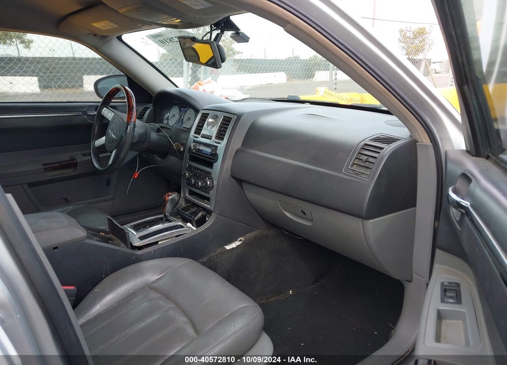 2005 CHRYSLER 300C VIN: 2C3JA63H15H132536