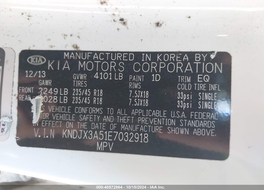 2014 KIA SOUL VIN: KNDJX3A51E7032918