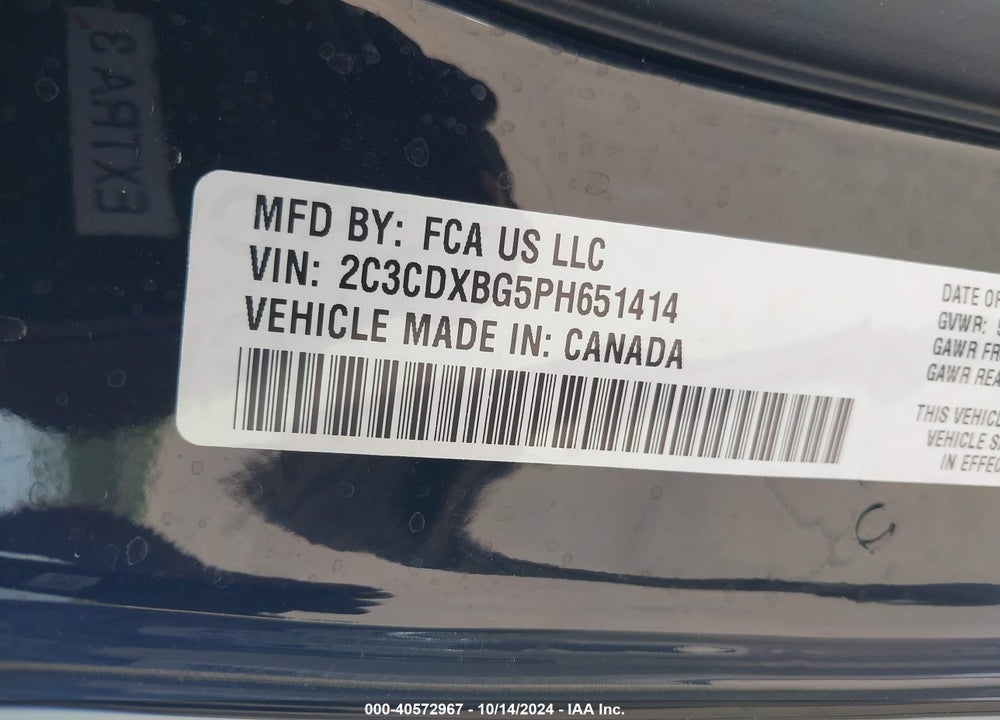 2023 DODGE CHARGER SXT VIN: 2C3CDXBG5PH651414