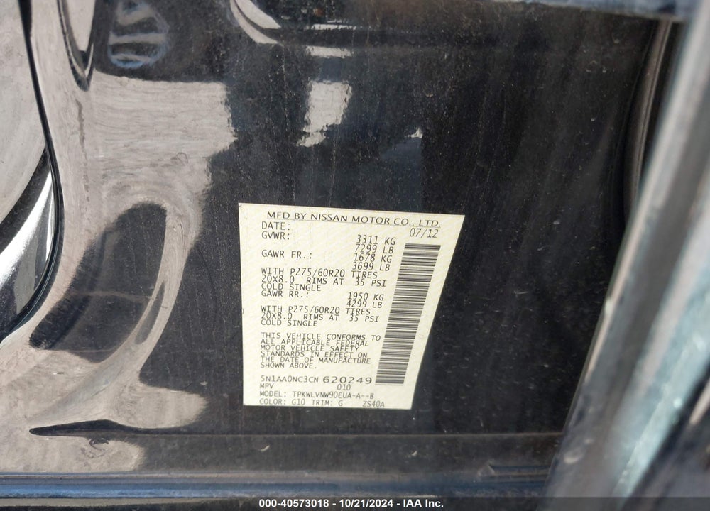 2012 NISSAN ARMADA SL VIN: 5N1AA0NC3CN620249
