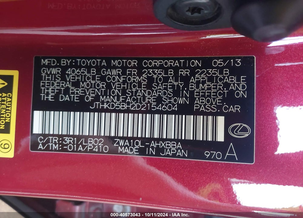 2013 LEXUS CT 200H VIN: JTHKD5BH2D2154604