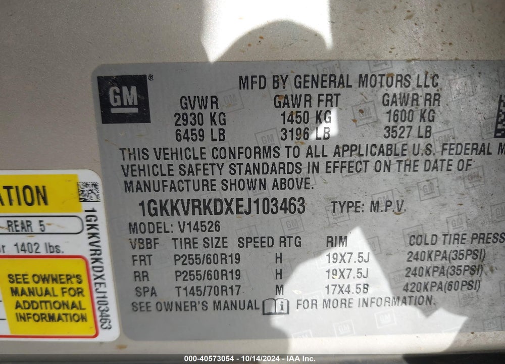 2014 GMC ACADIA SLT-1 VIN: 1GKKVRKDXEJ103463