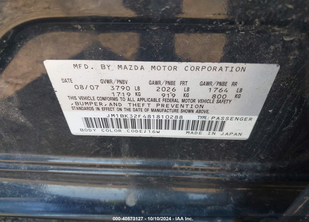 2008 MAZDA 3 I VIN: JM1BK32F481810288