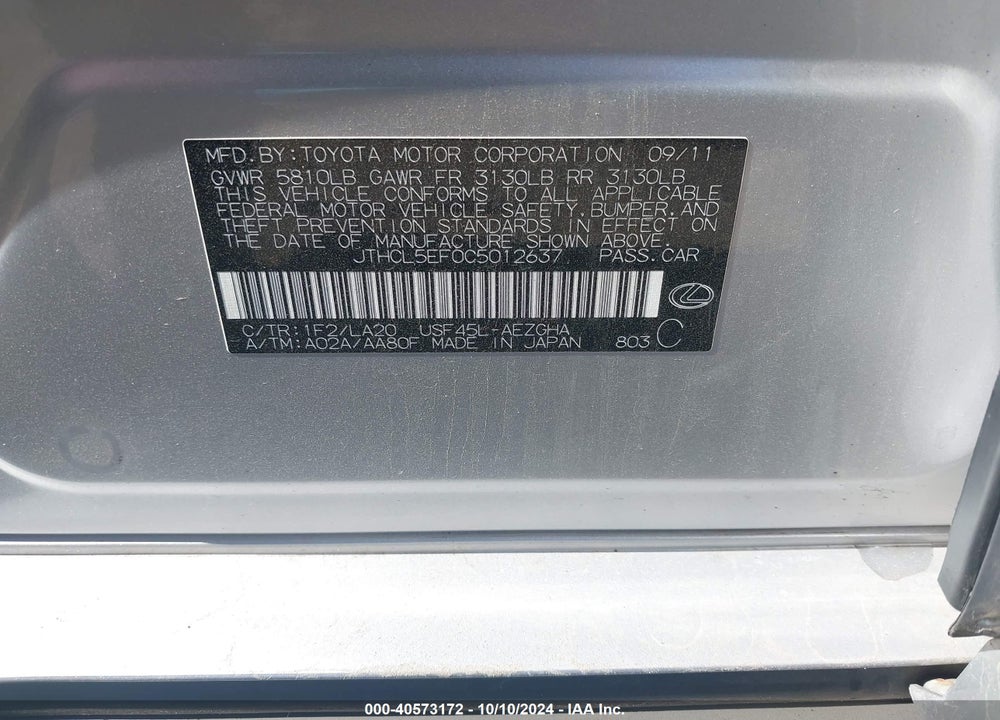 2012 LEXUS LS 460 VIN: JTHCL5EF0C5012637