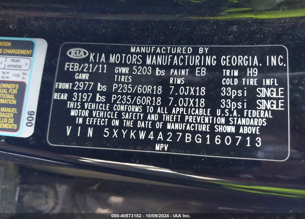 2011 KIA SORENTO SX V6 VIN: 5XYKW4A27BG160713