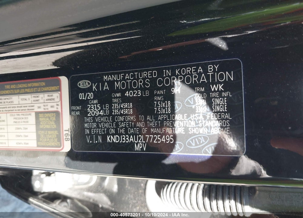 2020 KIA SOUL EX VIN: KNDJ33AU2L7725495