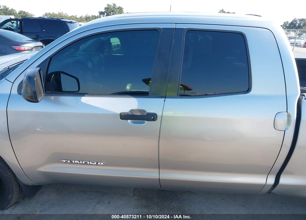 2012 TOYOTA TUNDRA VIN: 5TFRM5F13CX040125