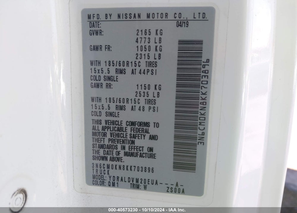 2019 NISSAN NV200 S VIN: 3N6CM0KN8KK703896