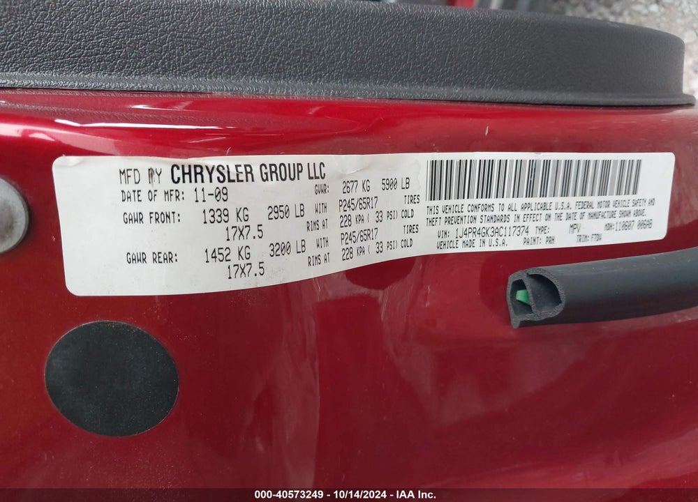2010 JEEP GRAND CHEROKEE LAREDO VIN: 1J4PR4GK3AC117374